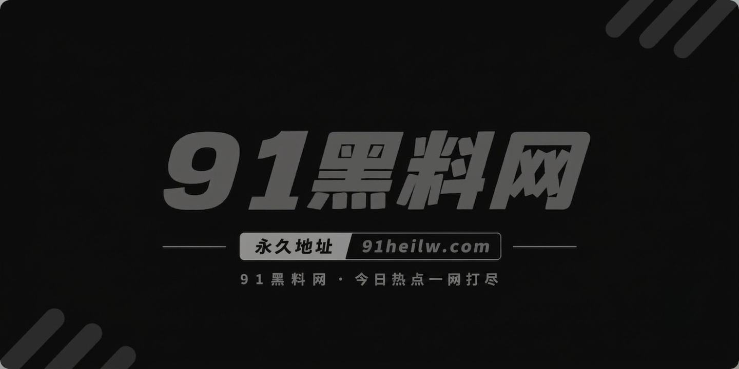 困困狗生活照1 困困狗生活照1